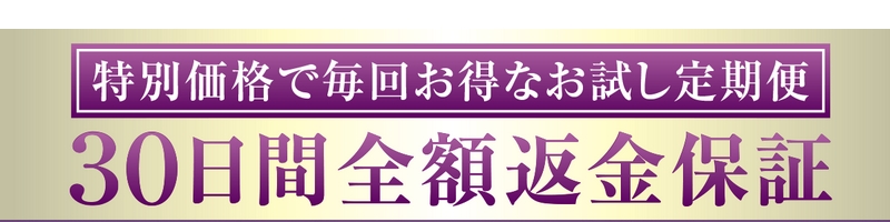 �s���A���C�W���O���T�C�g